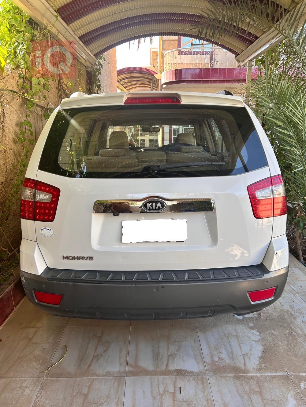 Kia Mohave
